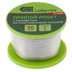 SIBRTEH 50g Forraszt n gyantval POS61 Sn61Pb39 D 1mm